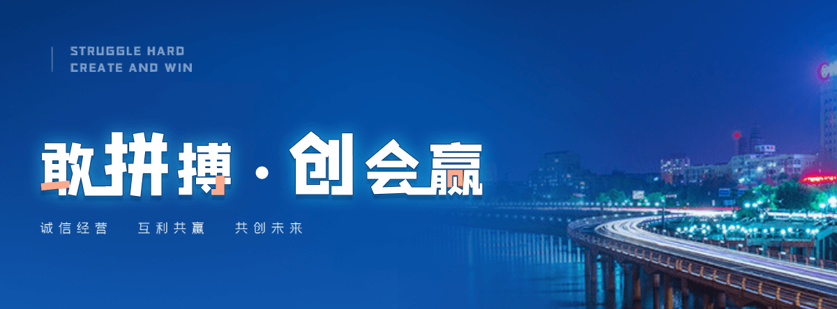 巴南水膜除尘器公司
